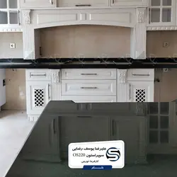 سوپراستون-os220 - سنگ مصنوعی کورین و کوارتز