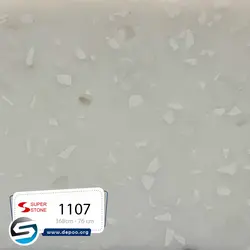 سوپراستون-۱۱۰۷ - سنگ مصنوعی کورین و کوارتز