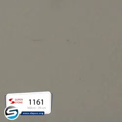 سوپراستون-۱۱۶۱ - سنگ مصنوعی کورین و کوارتز