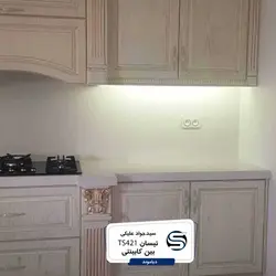 تیسان-TS421 - سنگ مصنوعی کورین و کوارتز