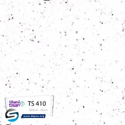 تیسان-TS410 - سنگ مصنوعی کورین و کوارتز