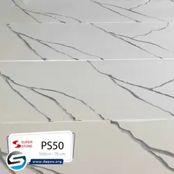 سوپراستون-PS50-سفید رگه طوسی - سنگ مصنوعی کورین و کوارتز