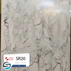 سوپراستون-ابر و باد -SR20-سفید رگه مشکی - سنگ مصنوعی کورین و کوارتز