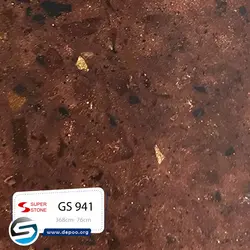 سوپراستون-GS941 - سنگ مصنوعی کورین و کوارتز