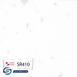 سوپراستون-SR410 - سنگ مصنوعی کورین و کوارتز