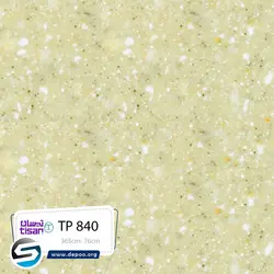 تیسان-TP840 - سنگ مصنوعی کورین و کوارتز