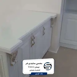 تیسان-612TA - سنگ مصنوعی کورین و کوارتز