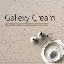 کاینداستون-کرم آیینه دار-323-Galaxy Cream - سنگ مصنوعی کورین و کوارتز