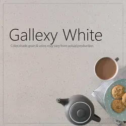 کاینداستون-سفید آیینه دار-312-Galaxy White - سنگ مصنوعی کورین و کوارتز