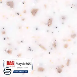 اورانوس-MAYSIE305 - سنگ مصنوعی کورین و کوارتز