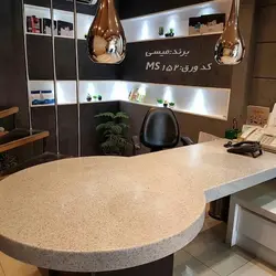 اورانوس-MAYSIE152 - سنگ مصنوعی کورین و کوارتز