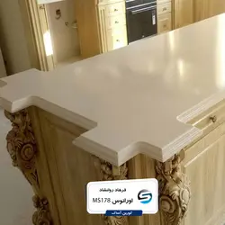 اورانوس-MAYSIE178 - سنگ مصنوعی کورین و کوارتز