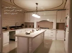 اورانوس-GR-420 - سنگ مصنوعی کورین و کوارتز