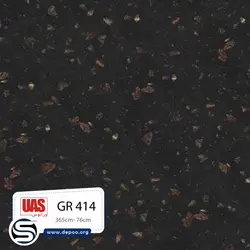 اورانوس-GR-414 - سنگ مصنوعی کورین و کوارتز