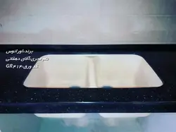 اورانوس-GR-414 - سنگ مصنوعی کورین و کوارتز