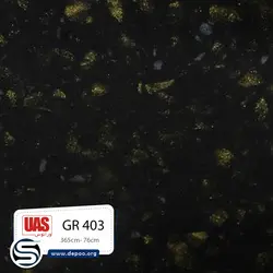اورانوس-GR-403 - سنگ مصنوعی کورین و کوارتز