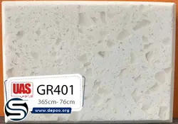اورانوس-GR-401 - سنگ مصنوعی کورین و کوارتز
