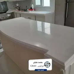 اورانوس-GR-401 - سنگ مصنوعی کورین و کوارتز