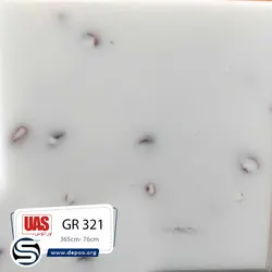 اورانوس-GR-321 - سنگ مصنوعی کورین و کوارتز