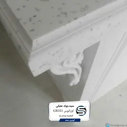 اورانوس-GR-321 - سنگ مصنوعی کورین و کوارتز