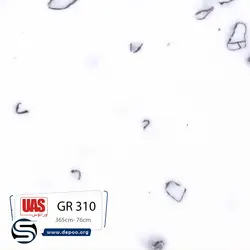 اورانوس-GR-310 - سنگ مصنوعی کورین و کوارتز