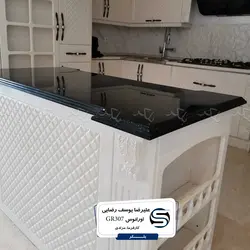 اورانوس-GR-307 - سنگ مصنوعی کورین و کوارتز