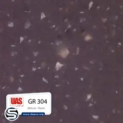 اورانوس-GR-304 - سنگ مصنوعی کورین و کوارتز