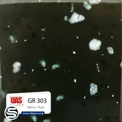 اورانوس-GR-303 - سنگ مصنوعی کورین و کوارتز