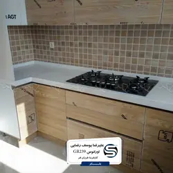 اورانوس-GR-239-Aspen Glacier - سنگ مصنوعی کورین و کوارتز