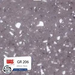 اورانوس-GR-206 - سنگ مصنوعی کورین و کوارتز