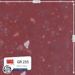 اورانوس-GR-235 - سنگ مصنوعی کورین و کوارتز