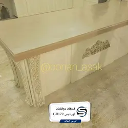اورانوس-GR-179 - سنگ مصنوعی کورین و کوارتز