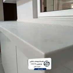 اورانوس-GR-178-Sanded Sahara - سنگ مصنوعی کورین و کوارتز