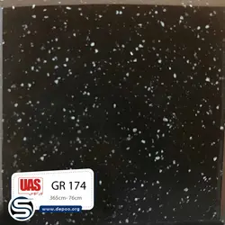 اورانوس-GR-174 - سنگ مصنوعی کورین و کوارتز