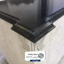 اورانوس-GR-174 - سنگ مصنوعی کورین و کوارتز