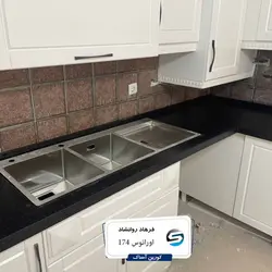 اورانوس-GR-174 - سنگ مصنوعی کورین و کوارتز