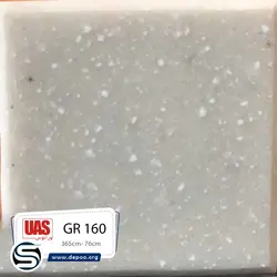 اورانوس-GR-160 - سنگ مصنوعی کورین و کوارتز