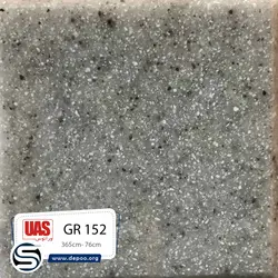 اورانوس-GR-152 - سنگ مصنوعی کورین و کوارتز