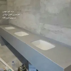اورانوس-GR-152 - سنگ مصنوعی کورین و کوارتز
