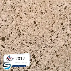 برداستون-2012 کرم قهوه ای - سنگ مصنوعی کورین و کوارتز