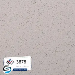 برداستون-3878 کرم پودری - سنگ مصنوعی کورین و کوارتز