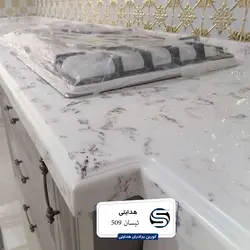 تیسان-ابر و باد کرم رگه قهوه ای-TAB509 - سنگ مصنوعی کورین و کوارتز