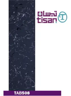 تیسان-ابر و باد طوسی تیره رگه سفید-TAB508 - سنگ مصنوعی کورین و کوارتز