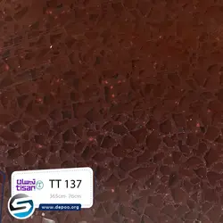 تیسان-TT137 - سنگ مصنوعی کورین و کوارتز