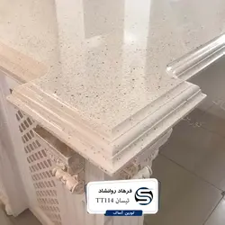 تیسان-TT114 - سنگ مصنوعی کورین و کوارتز