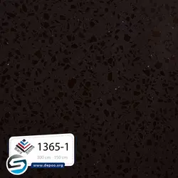 برداستون-1-1365 قهوه ای درشت دانه - سنگ مصنوعی کورین و کوارتز