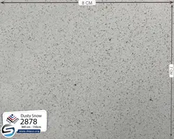 برداستون-۲۸۷۸ سفید پودری - سنگ مصنوعی کورین و کوارتز