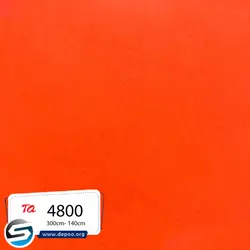 توتم-4800-Mango - سنگ مصنوعی کورین و کوارتز