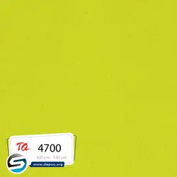 توتم-4700-GreenLeave - سنگ مصنوعی کورین و کوارتز