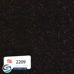 توتم-Black Galaxy-2209 - سنگ مصنوعی کورین و کوارتز